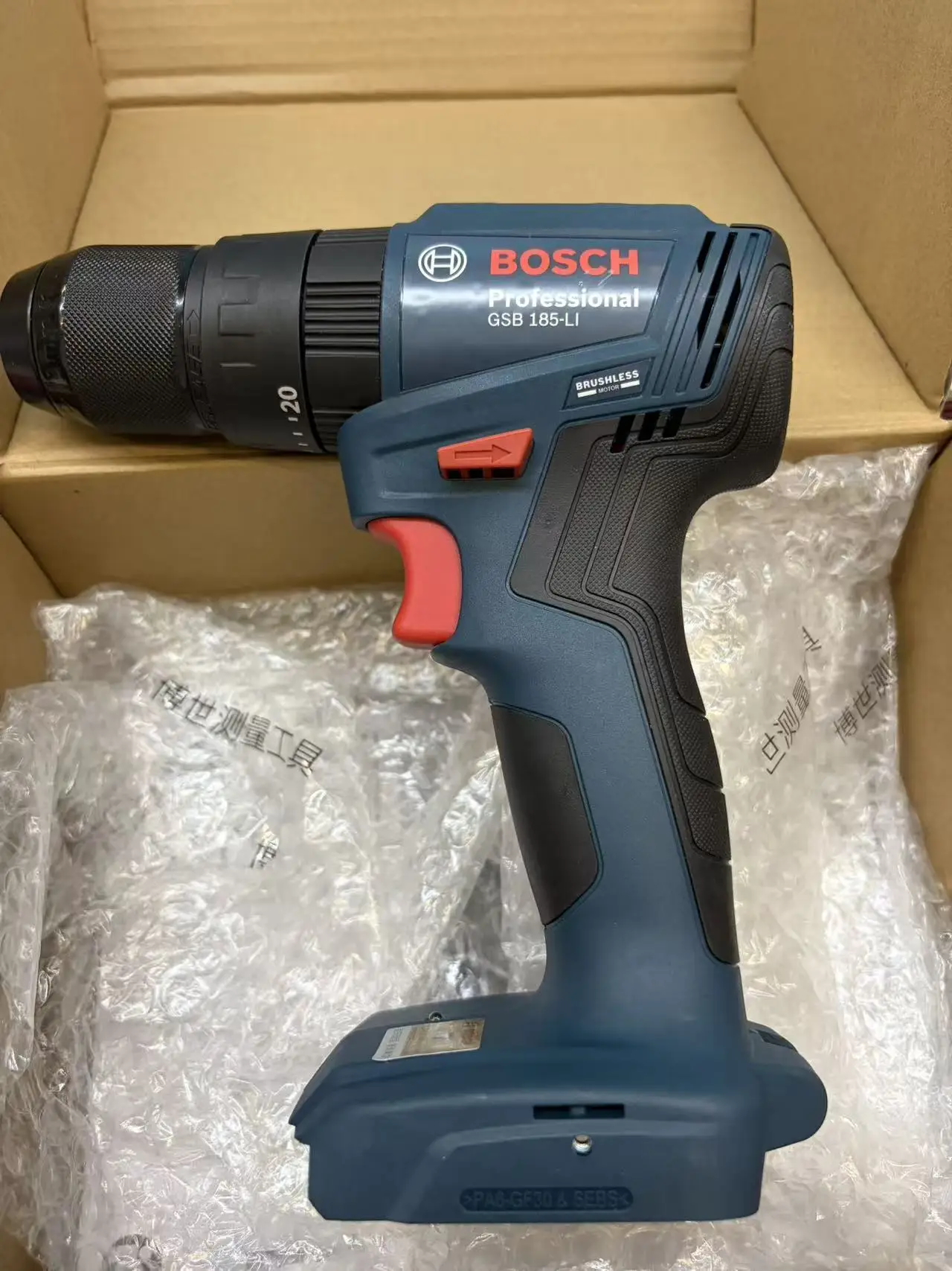 Bosch Drill Gsb 18V - Бесщеточная аккумуляторная ударная дрель Bosch GSB